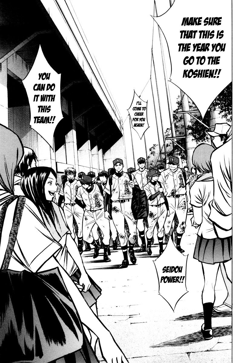 Daiya No A - Vol.8 Chapter 120