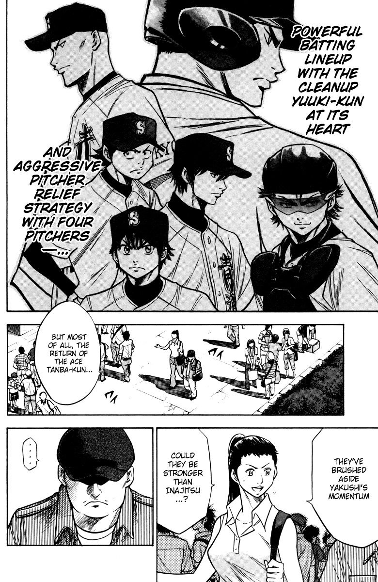 Daiya No A - Vol.8 Chapter 120