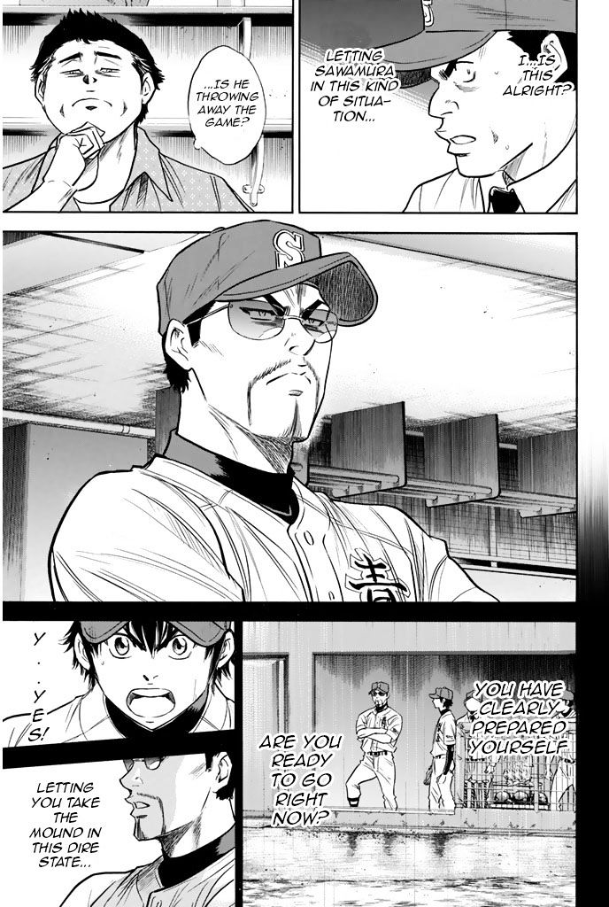 Daiya No A - Vol.8 Chapter 249 : Proof