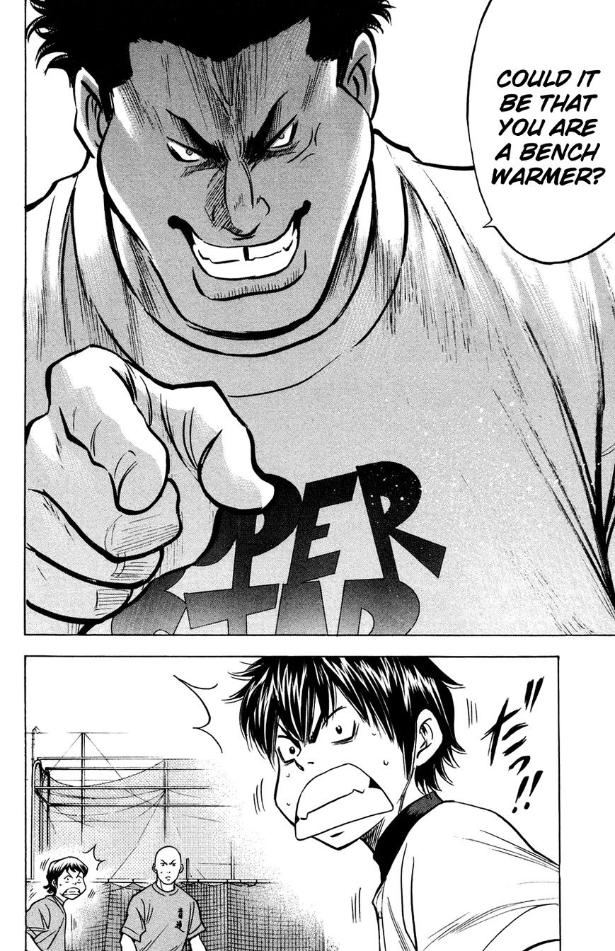 Daiya No A - Vol.8 Chapter 144 : Nostalgic Face