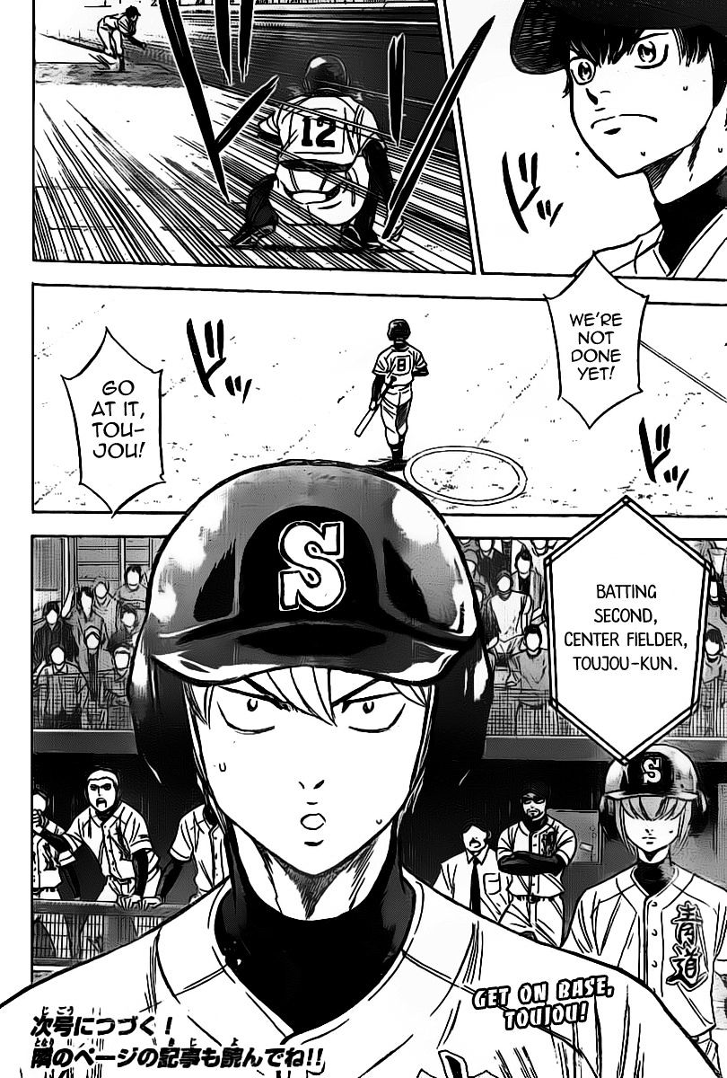 Daiya No A - Vol.45 Chapter 401 : Racing Heart