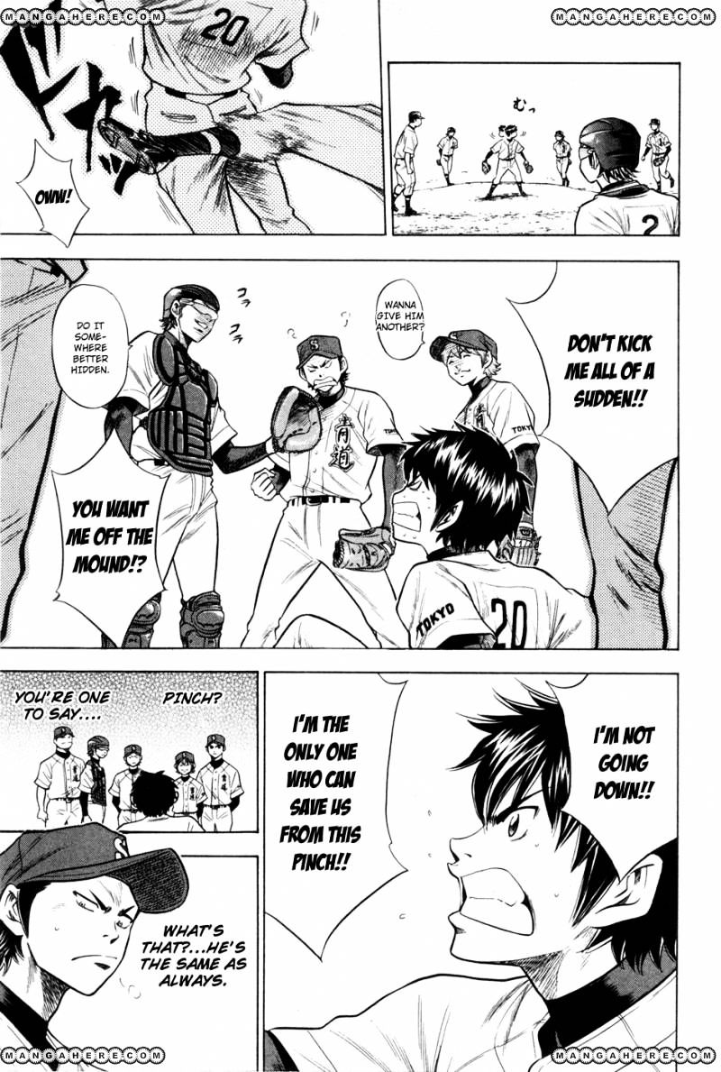 Daiya No A - Vol.8 Chapter 66