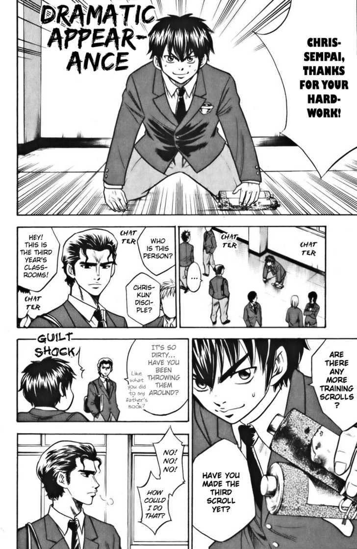 Daiya No A - Vol.3 Chapter 22 : A Catcher's Mission