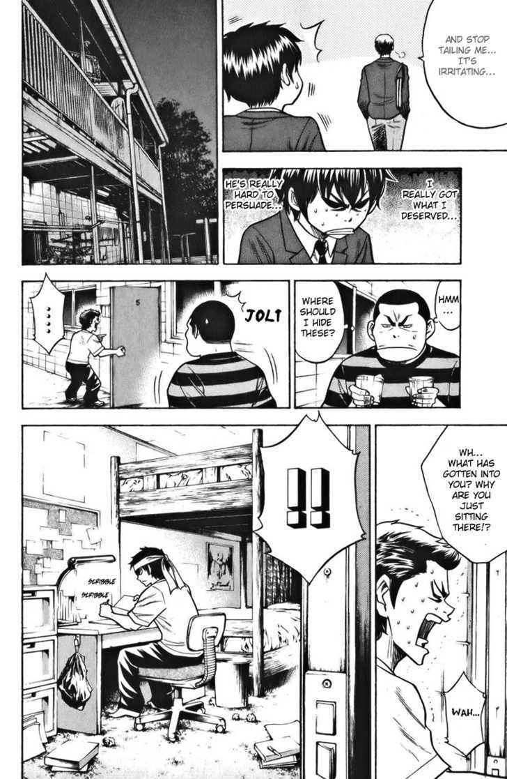 Daiya No A - Vol.3 Chapter 22 : A Catcher's Mission