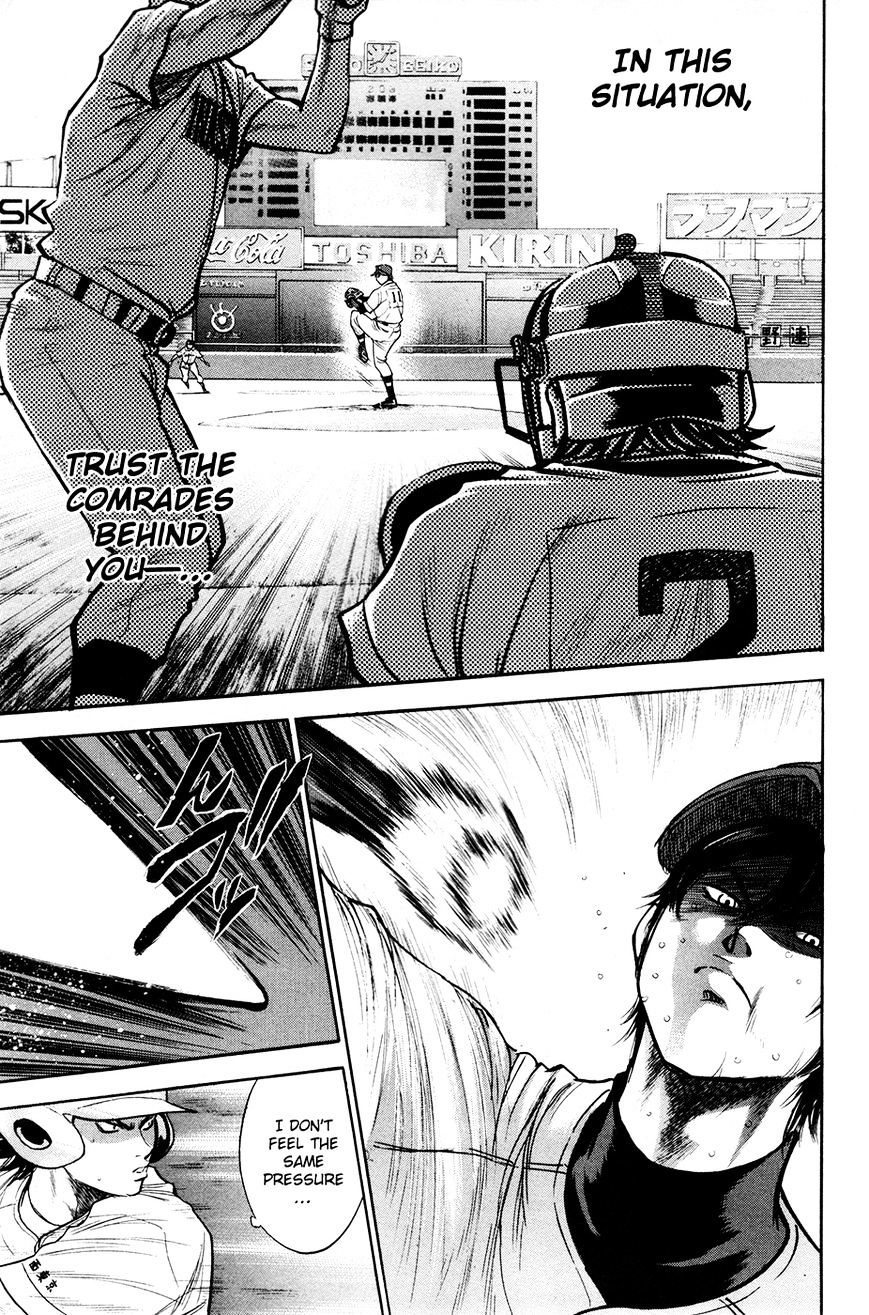 Daiya No A - Vol.8 Chapter 156 : Mgp