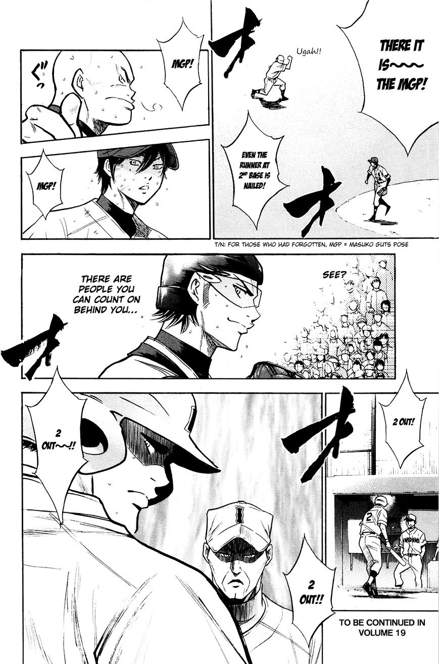 Daiya No A - Vol.8 Chapter 156 : Mgp