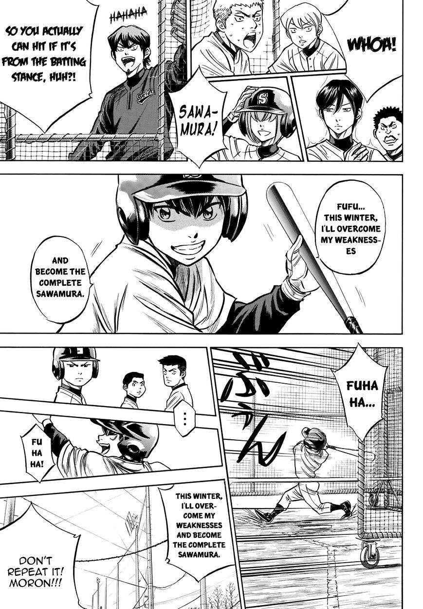 Daiya No A - Vol.45 Chapter 401.2 : Side Story Epilogue 2