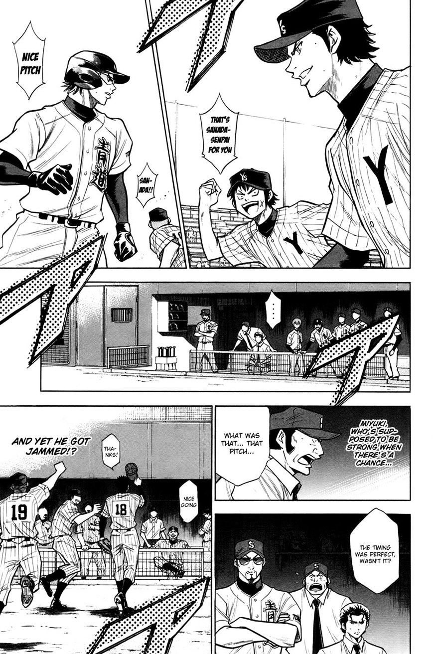 Daiya No A - Vol.8 Chapter 105