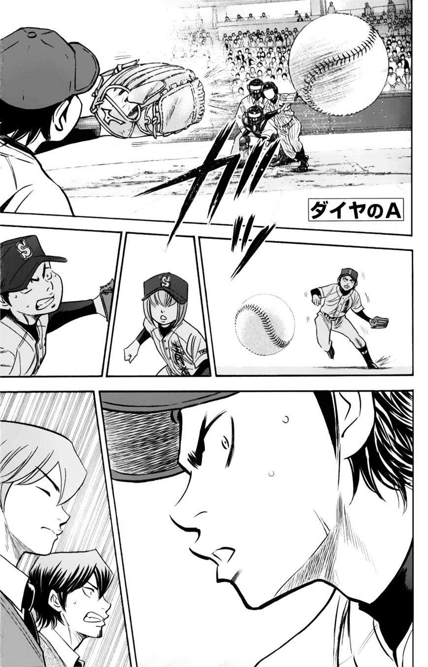 Daiya No A - Vol.8 Chapter 382 : Sad One-Sided Rivalry