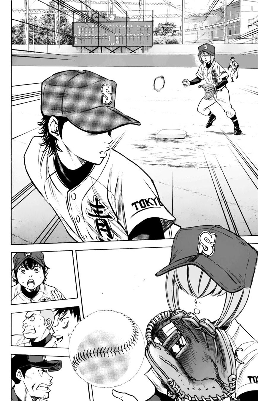 Daiya No A - Vol.8 Chapter 382 : Sad One-Sided Rivalry