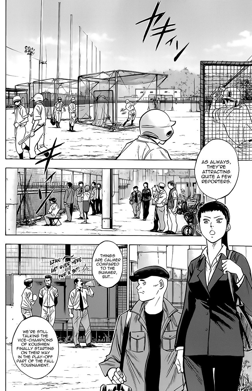 Daiya No A - Vol.8 Chapter 259