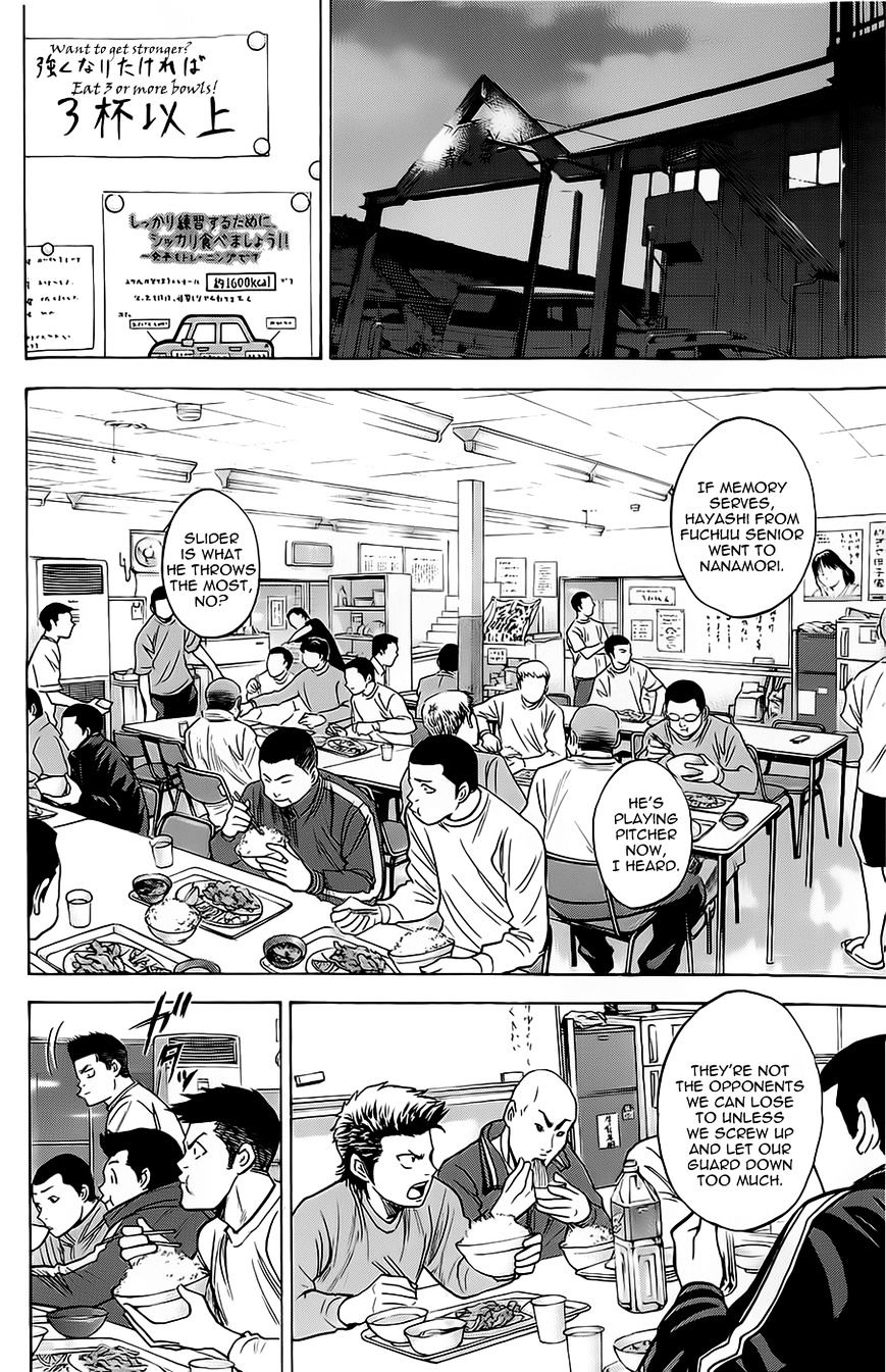 Daiya No A - Vol.8 Chapter 259