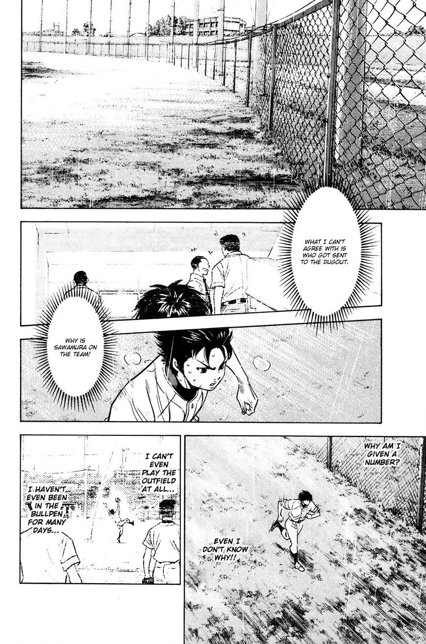 Daiya No A - Vol.8 Chapter 222 : Force Of Attraction