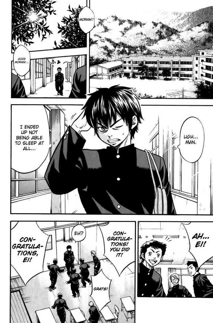 Daiya No A - Vol.1 Chapter 3 : Day Of Departure