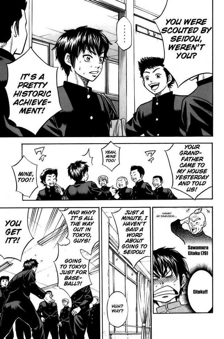 Daiya No A - Vol.1 Chapter 3 : Day Of Departure