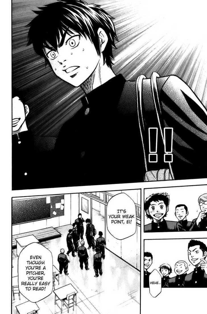 Daiya No A - Vol.1 Chapter 3 : Day Of Departure