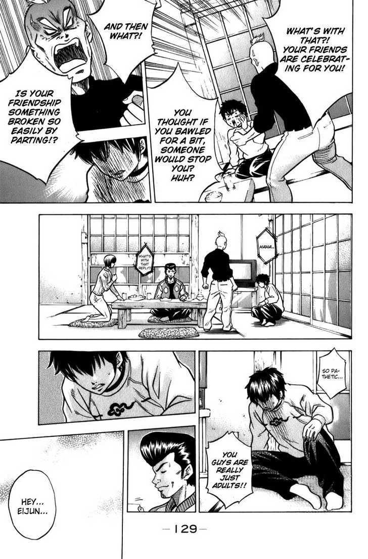 Daiya No A - Vol.1 Chapter 3 : Day Of Departure