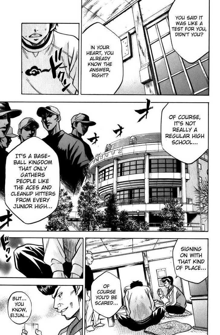 Daiya No A - Vol.1 Chapter 3 : Day Of Departure