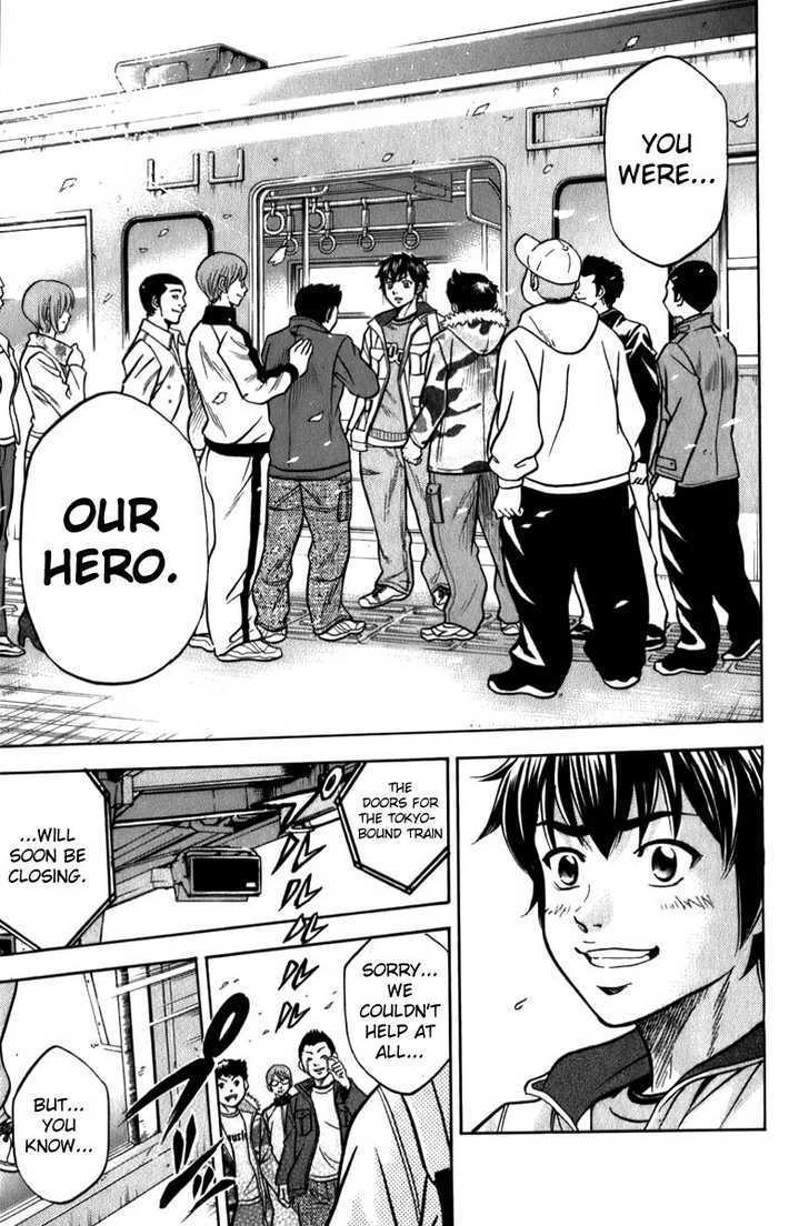 Daiya No A - Vol.1 Chapter 3 : Day Of Departure