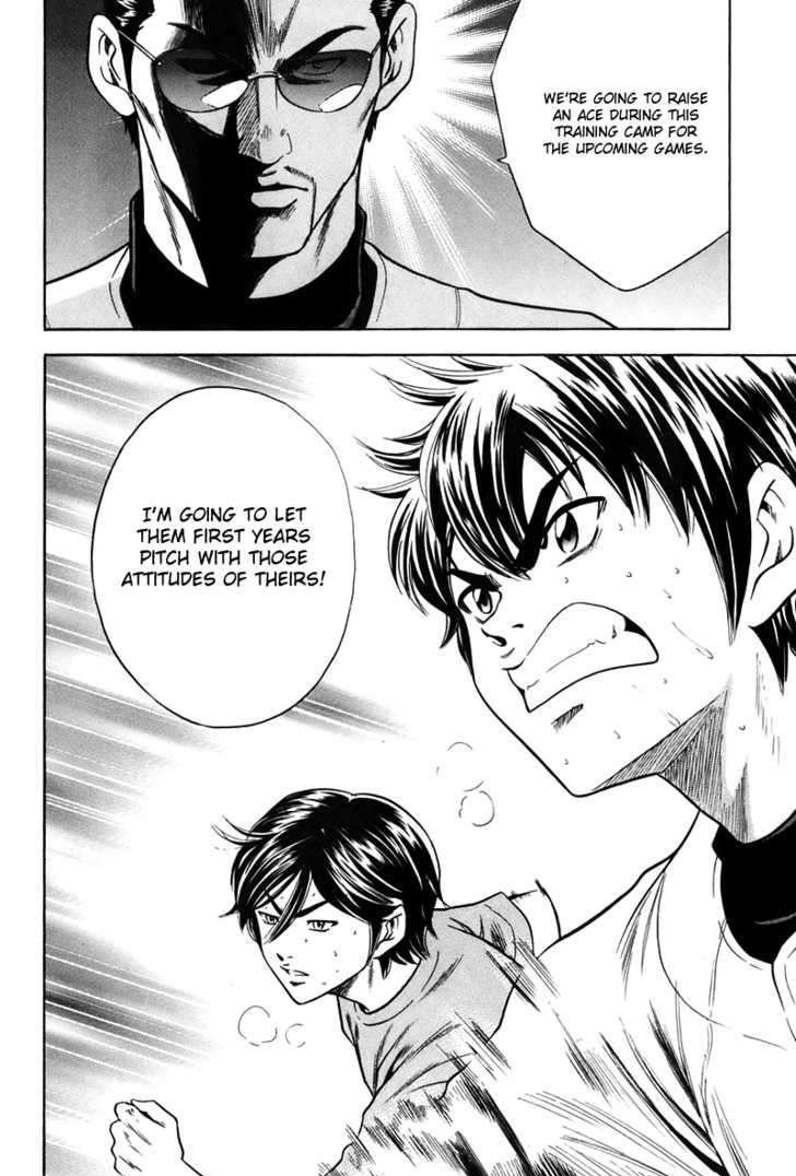 Daiya No A - Vol.5 Chapter 38