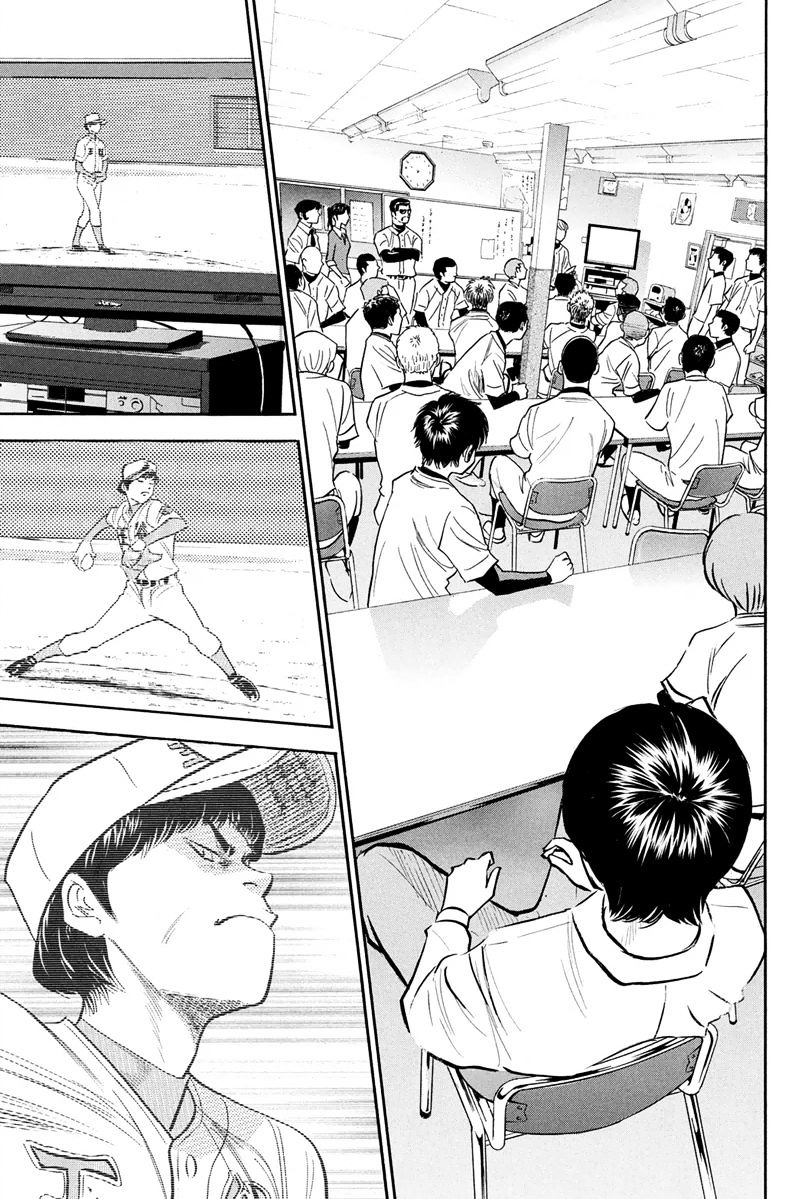 Daiya No A - Vol.8 Chapter 294 : Withdrawal