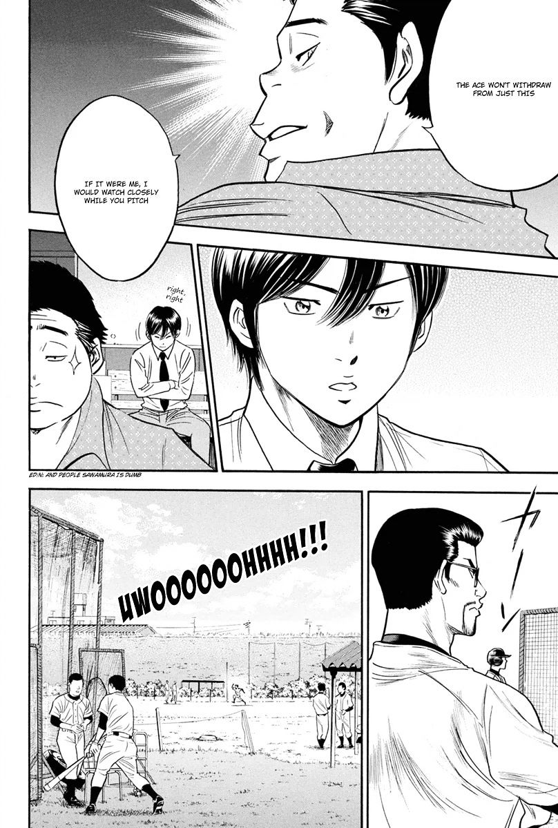 Daiya No A - Vol.8 Chapter 294 : Withdrawal