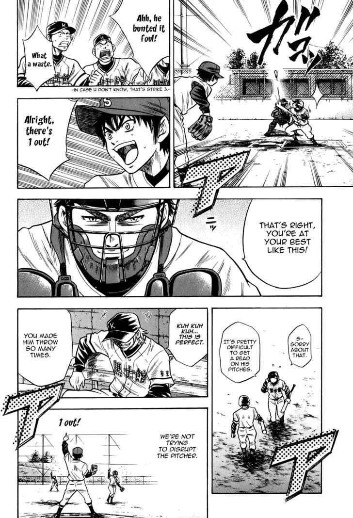 Daiya No A - Vol.5 Chapter 33