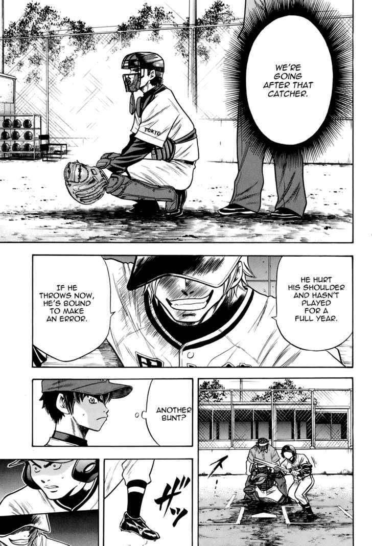 Daiya No A - Vol.5 Chapter 33