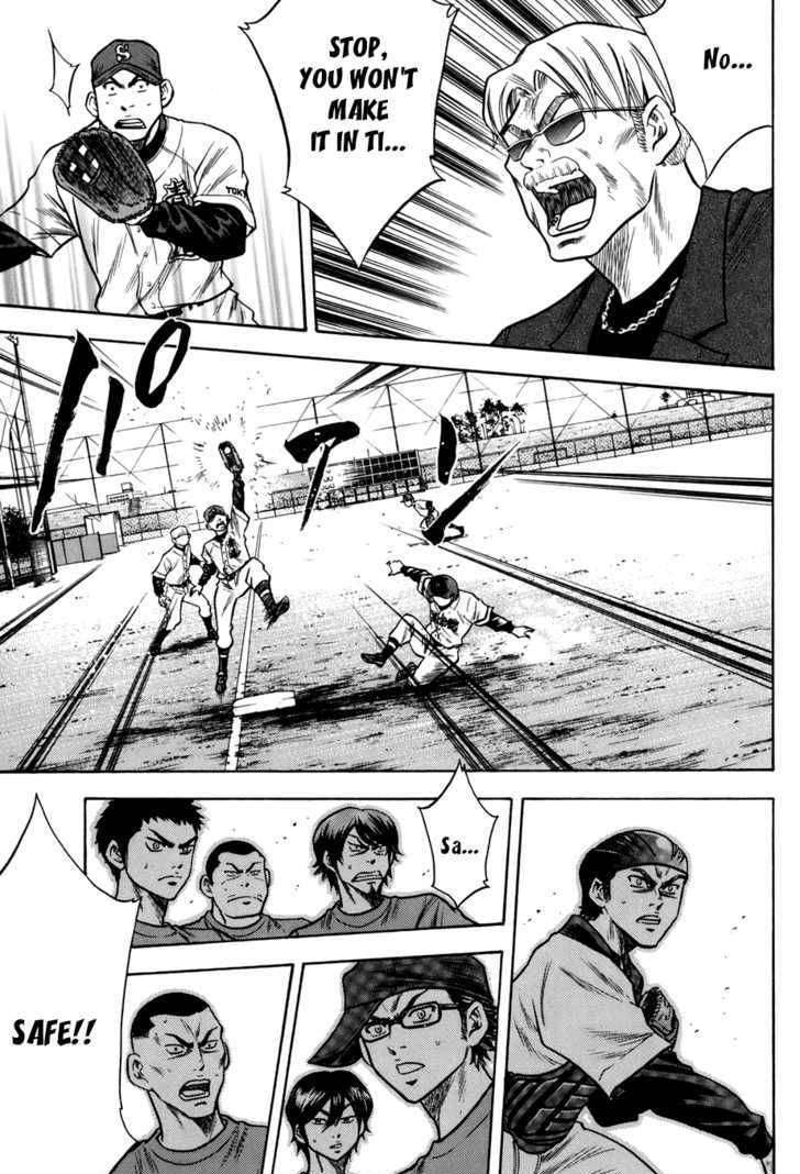 Daiya No A - Vol.5 Chapter 33