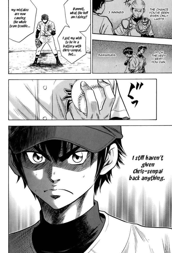 Daiya No A - Vol.5 Chapter 33