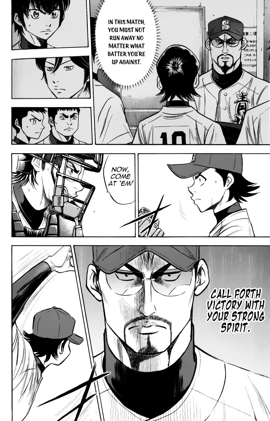 Daiya No A - Vol.8 Chapter 375 : Base Coach