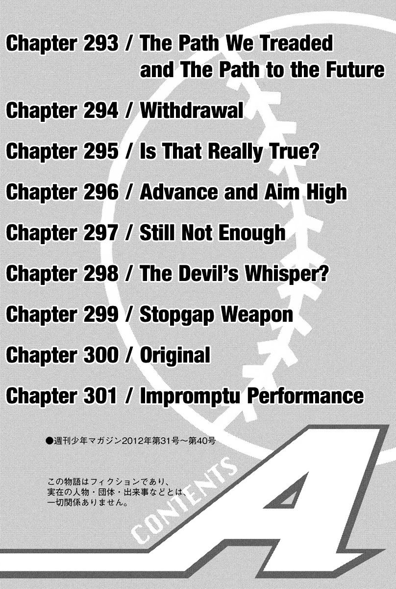 Daiya No A - Vol.8 Chapter 293 : The Path We Treaded And The Path To The Future