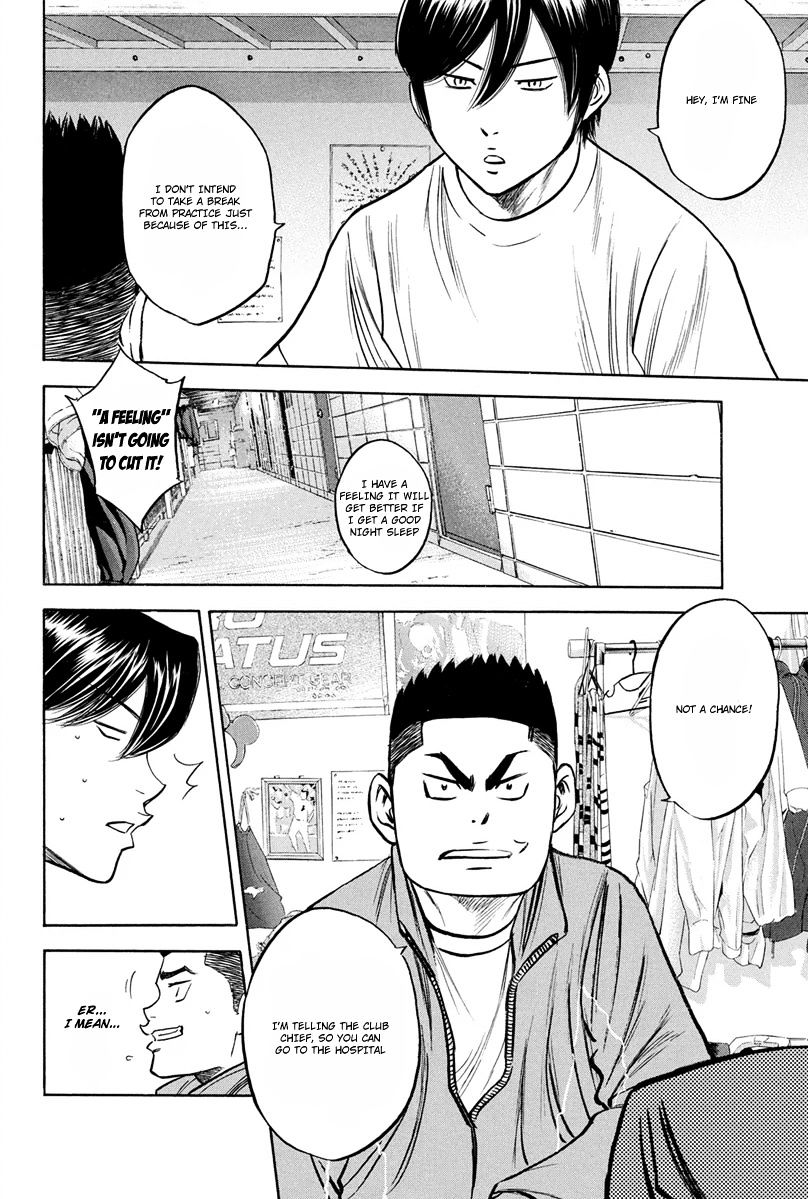 Daiya No A - Vol.8 Chapter 293 : The Path We Treaded And The Path To The Future