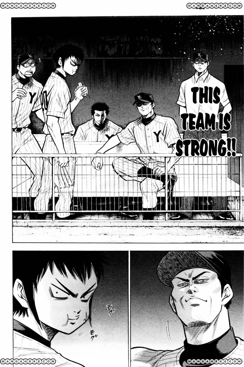 Daiya No A - Vol.8 Chapter 99