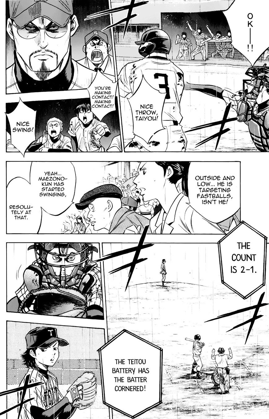 Daiya No A - Vol.8 Chapter 255 : Plan