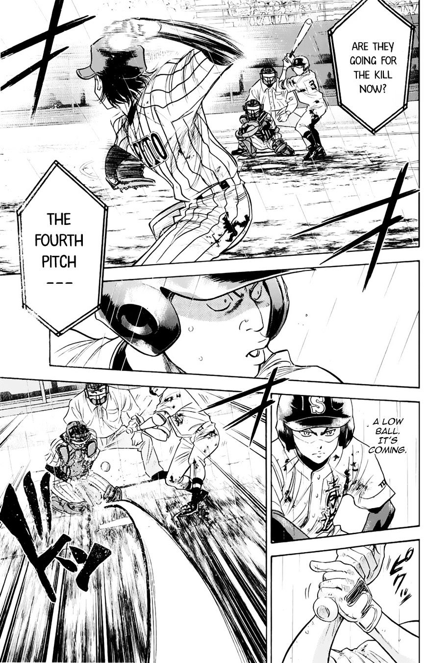 Daiya No A - Vol.8 Chapter 255 : Plan