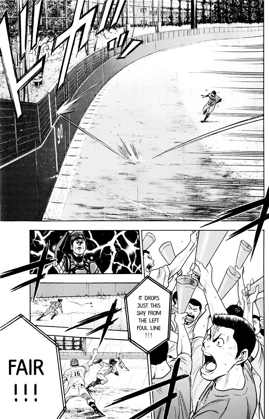 Daiya No A - Vol.8 Chapter 255 : Plan