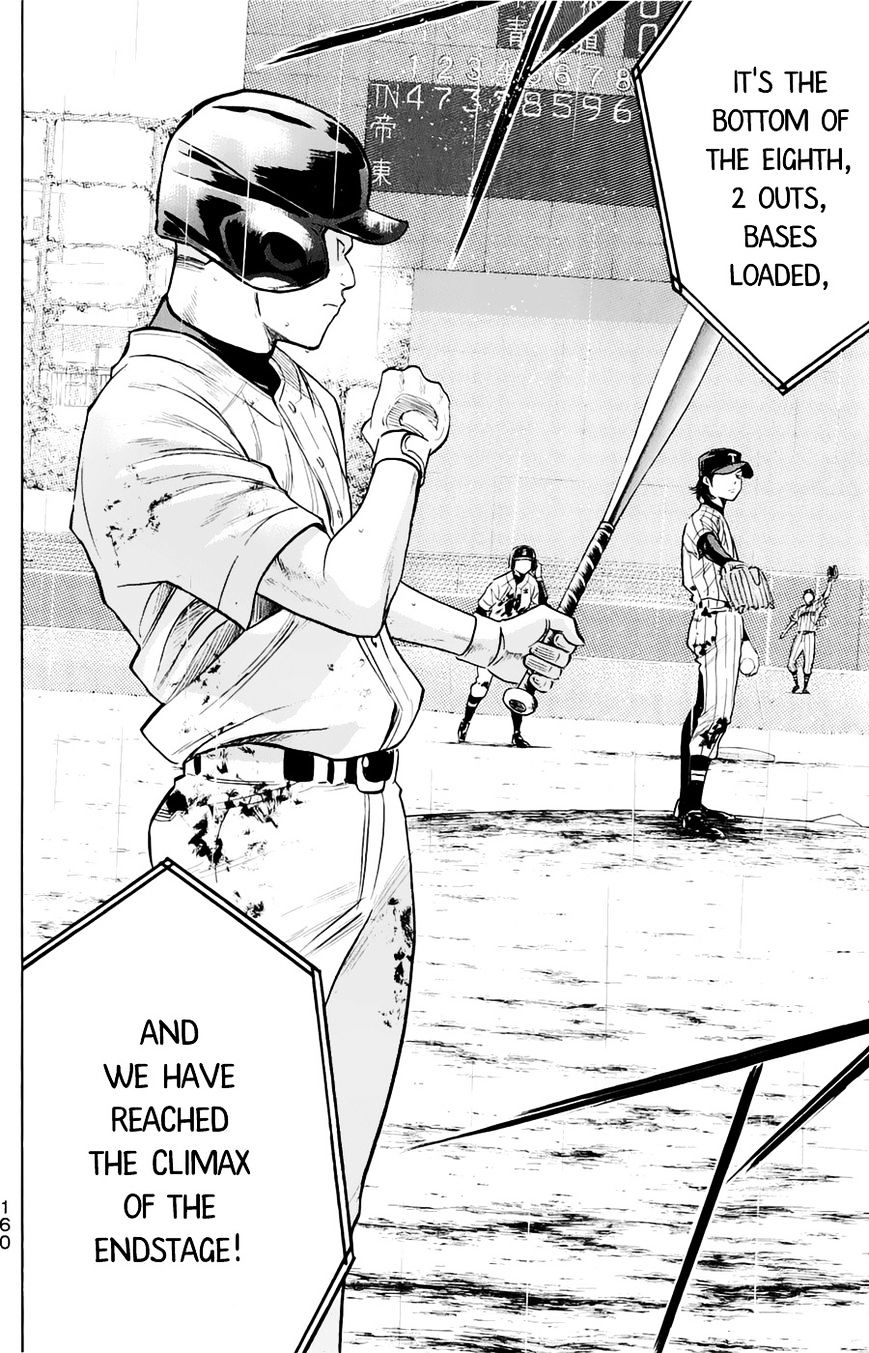 Daiya No A - Vol.8 Chapter 254 : Discourse On Battle