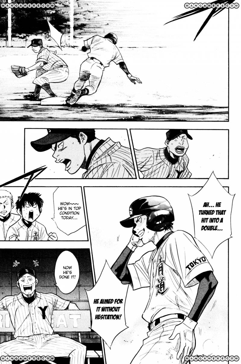 Daiya No A - Vol.8 Chapter 208 : In Front Of The 3Rd Baseman