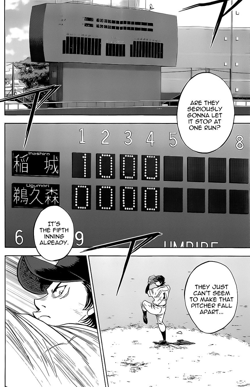 Daiya No A - Vol.8 Chapter 265