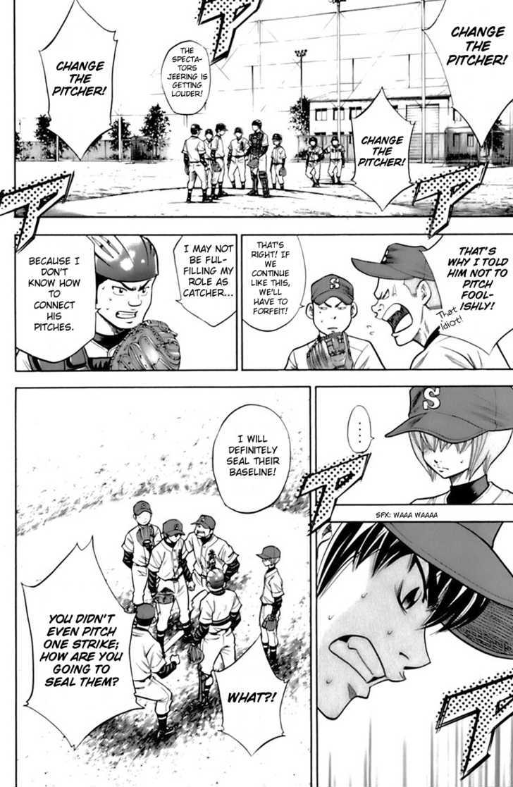 Daiya No A - Vol.4 Chapter 28 : I'll Be Waiting For You