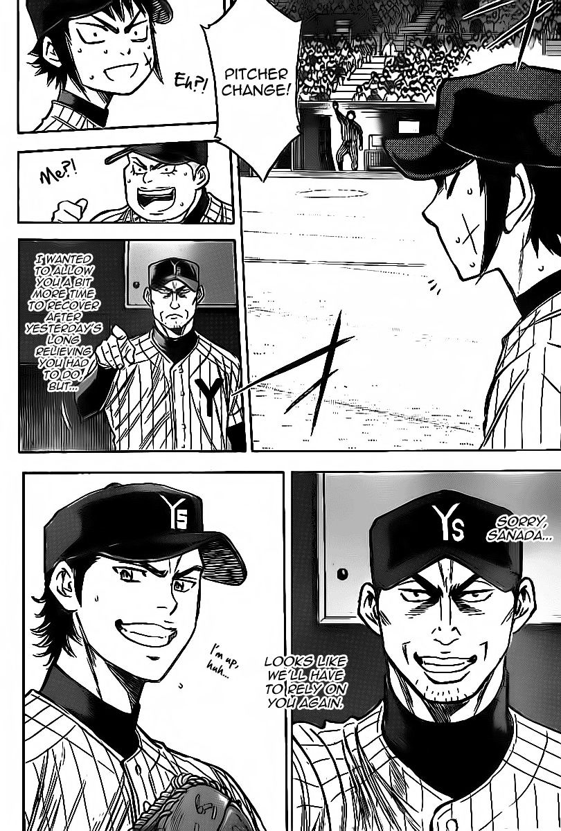 Daiya No A - Vol.8 Chapter 387 : Focus On The First Pitch