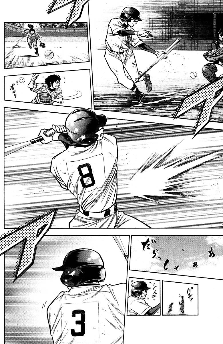 Daiya No A - Vol.8 Chapter 116