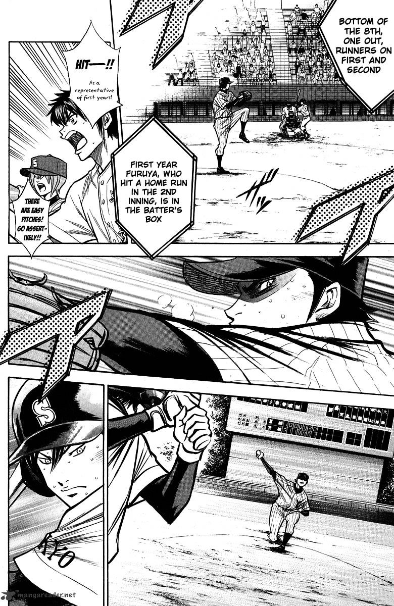 Daiya No A - Vol.8 Chapter 116