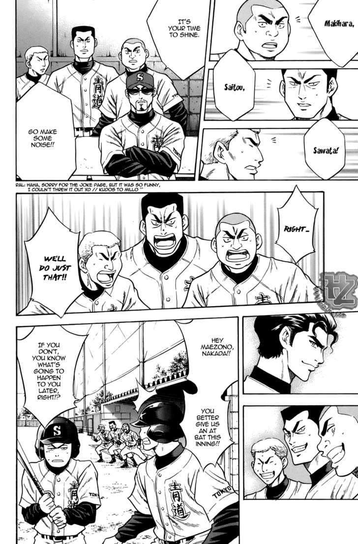 Daiya No A - Vol.5 Chapter 36