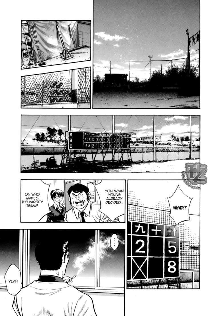 Daiya No A - Vol.5 Chapter 36