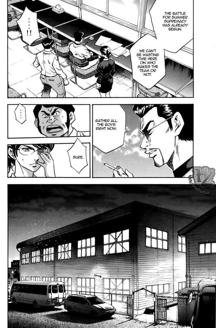 Daiya No A - Vol.5 Chapter 36