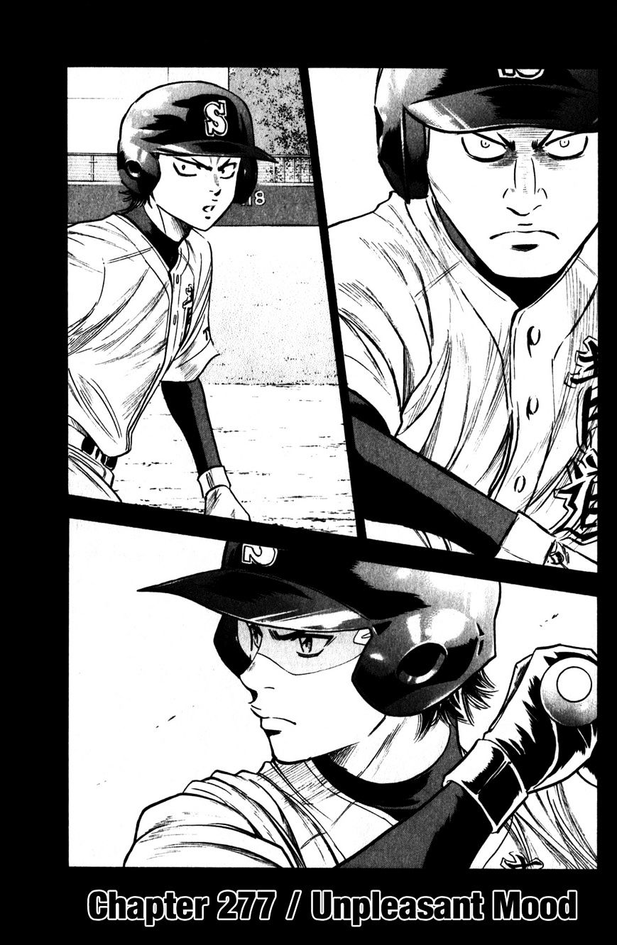 Daiya No A - Vol.8 Chapter 277 : Unpleasant Mood