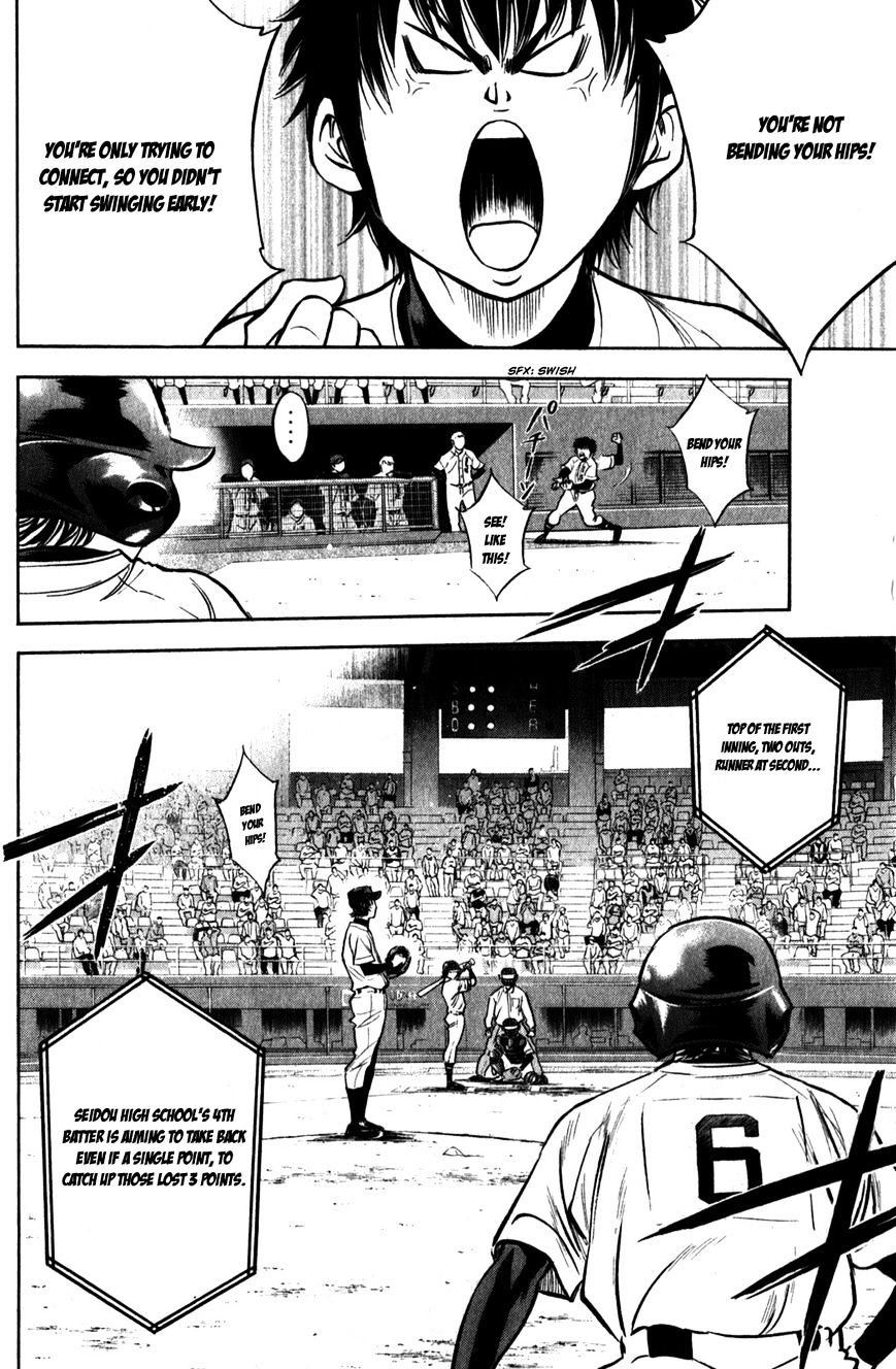 Daiya No A - Vol.8 Chapter 277 : Unpleasant Mood