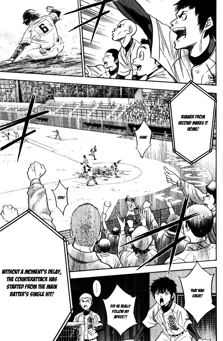 Daiya No A - Vol.8 Chapter 277 : Unpleasant Mood